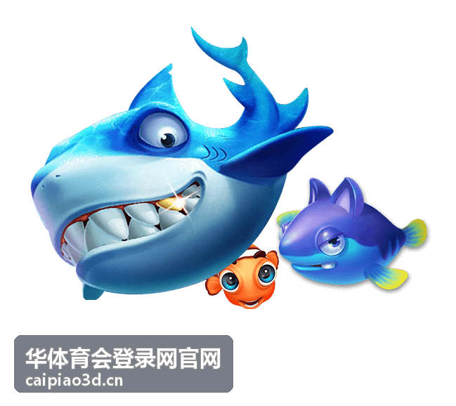 足球赛事专题