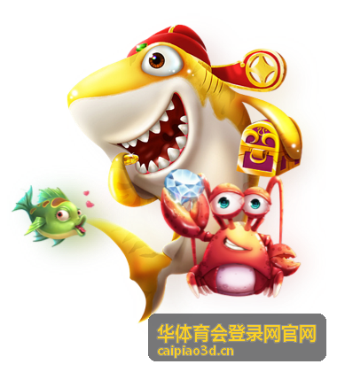 会员服务支持中心介绍图